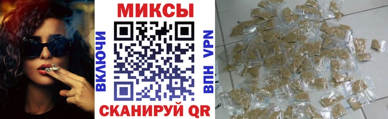Бутират BDO 33%  купить наркоту  Яблоновский 