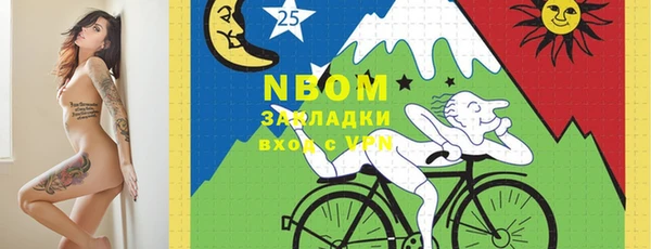 кокаин перу Абдулино