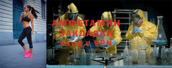 кокаин перу Абдулино
