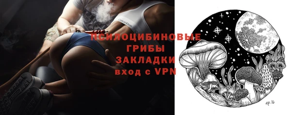 кокаин перу Абдулино