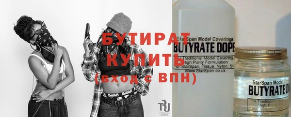 кокаин перу Абдулино