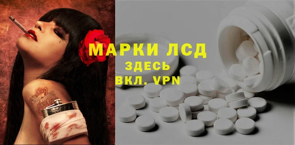кокаин перу Абдулино