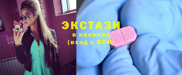 твердый Алексеевка
