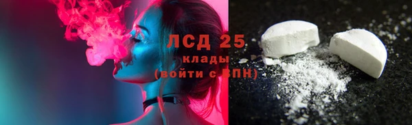 кокаин колумбия Алзамай