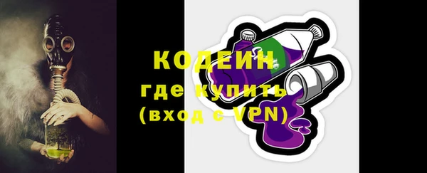 кокаин перу Абдулино
