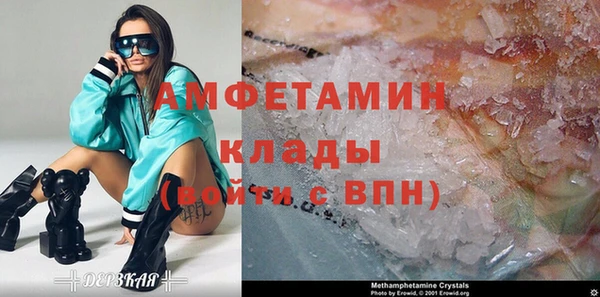 кокаин перу Абдулино