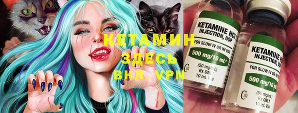кокаин перу Абдулино