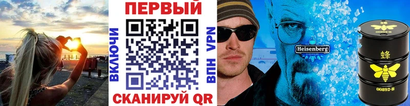 Первитин пудра что такое Яблоновский